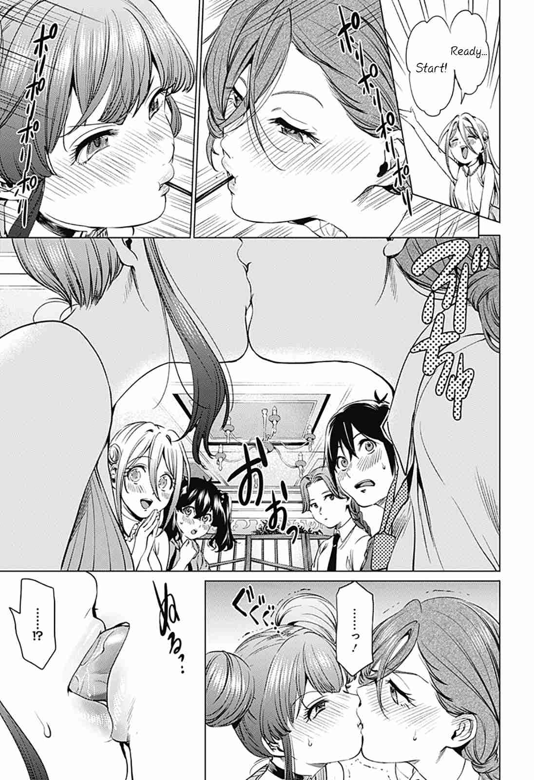 World's End Harem Ch. 71.1 Anastasia
