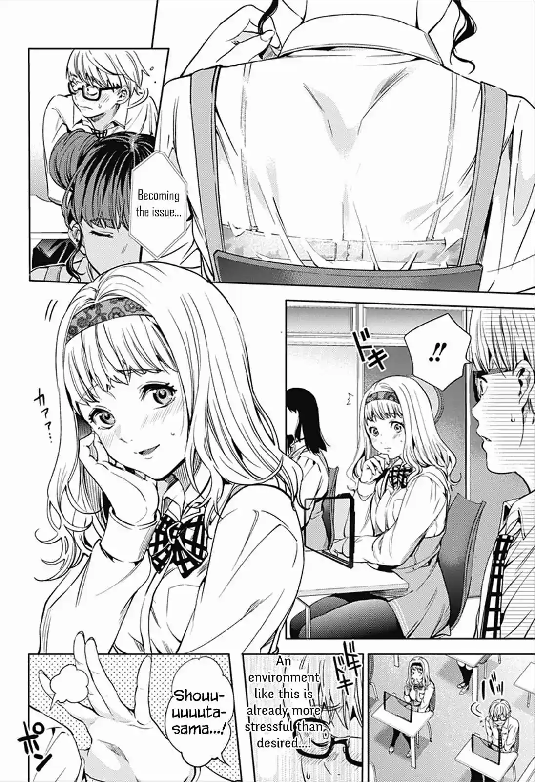 World's End Harem Ch.14.2