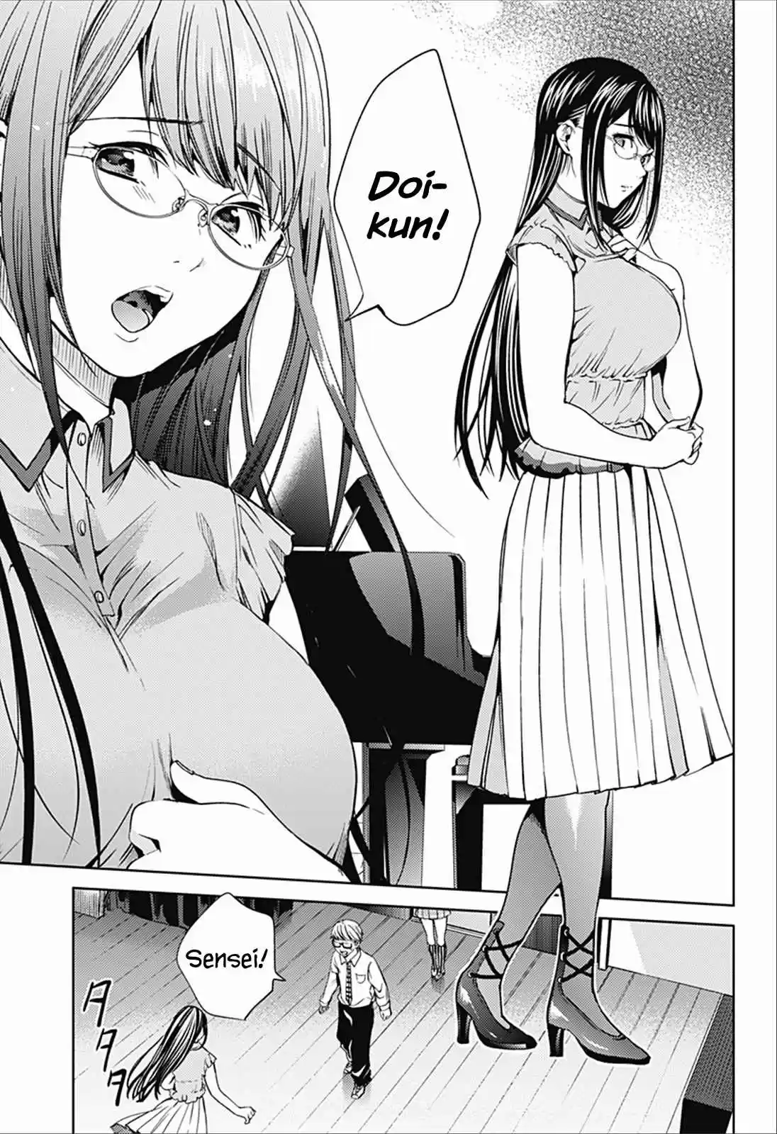 World's End Harem Ch.14.2