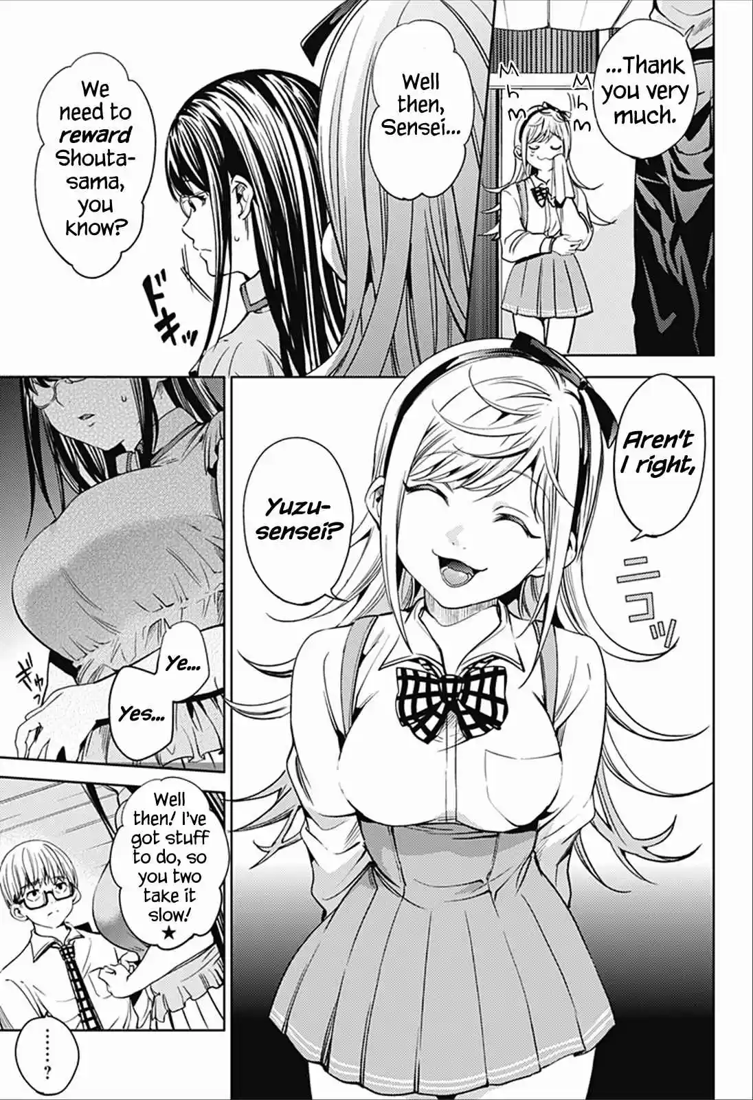 World's End Harem Ch.14.2