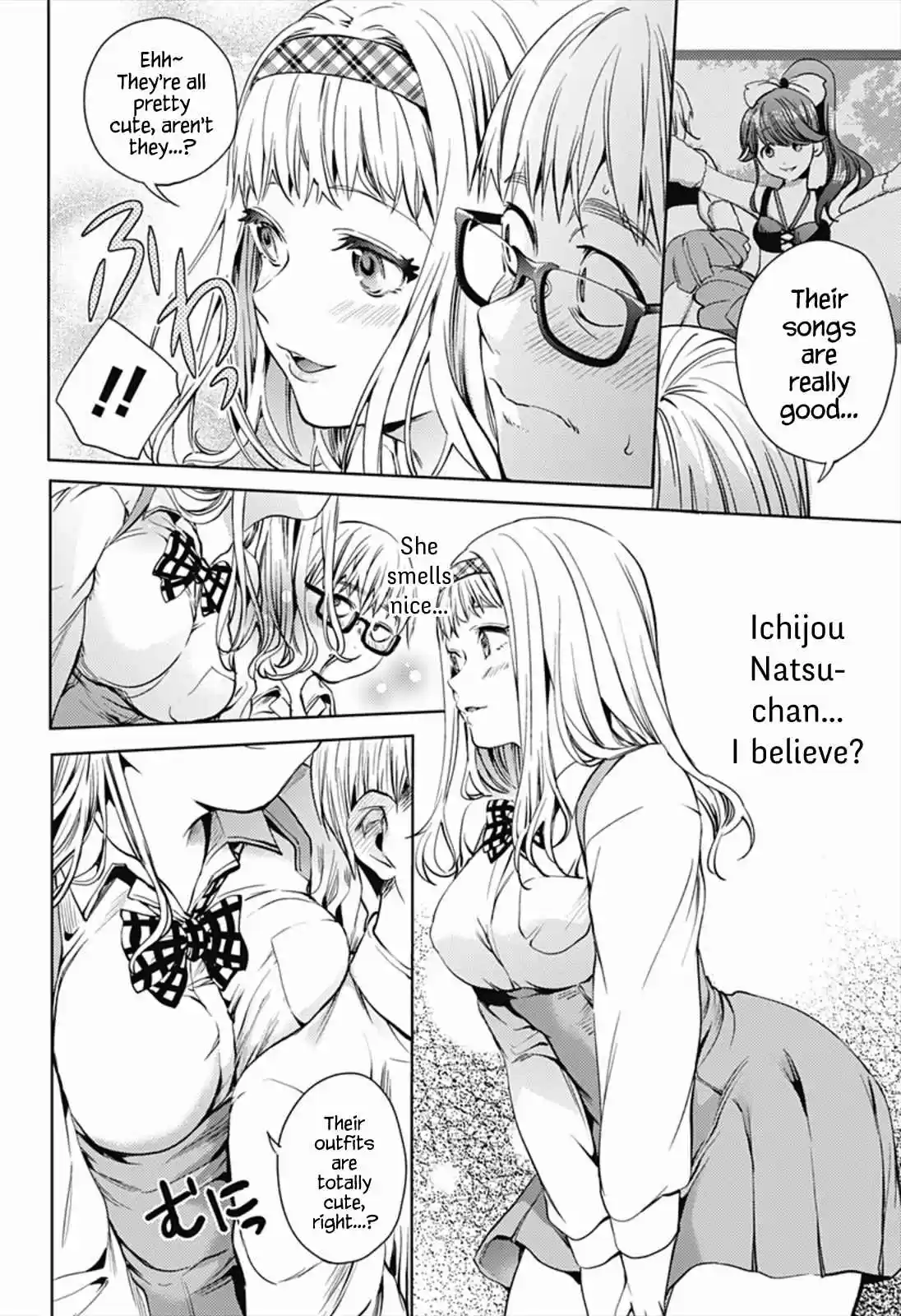 World's End Harem Ch.16.1