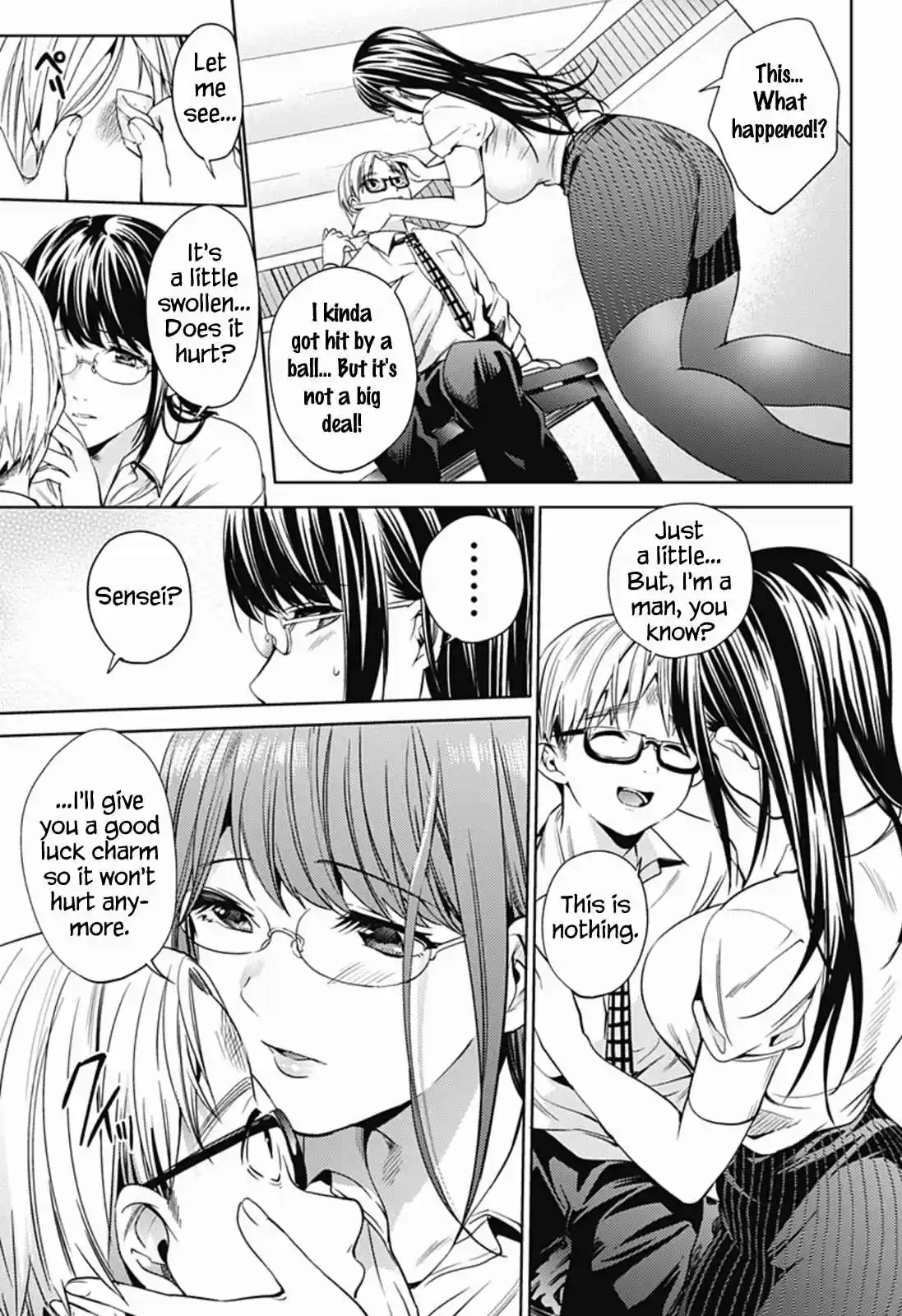 World's End Harem Ch.16.2