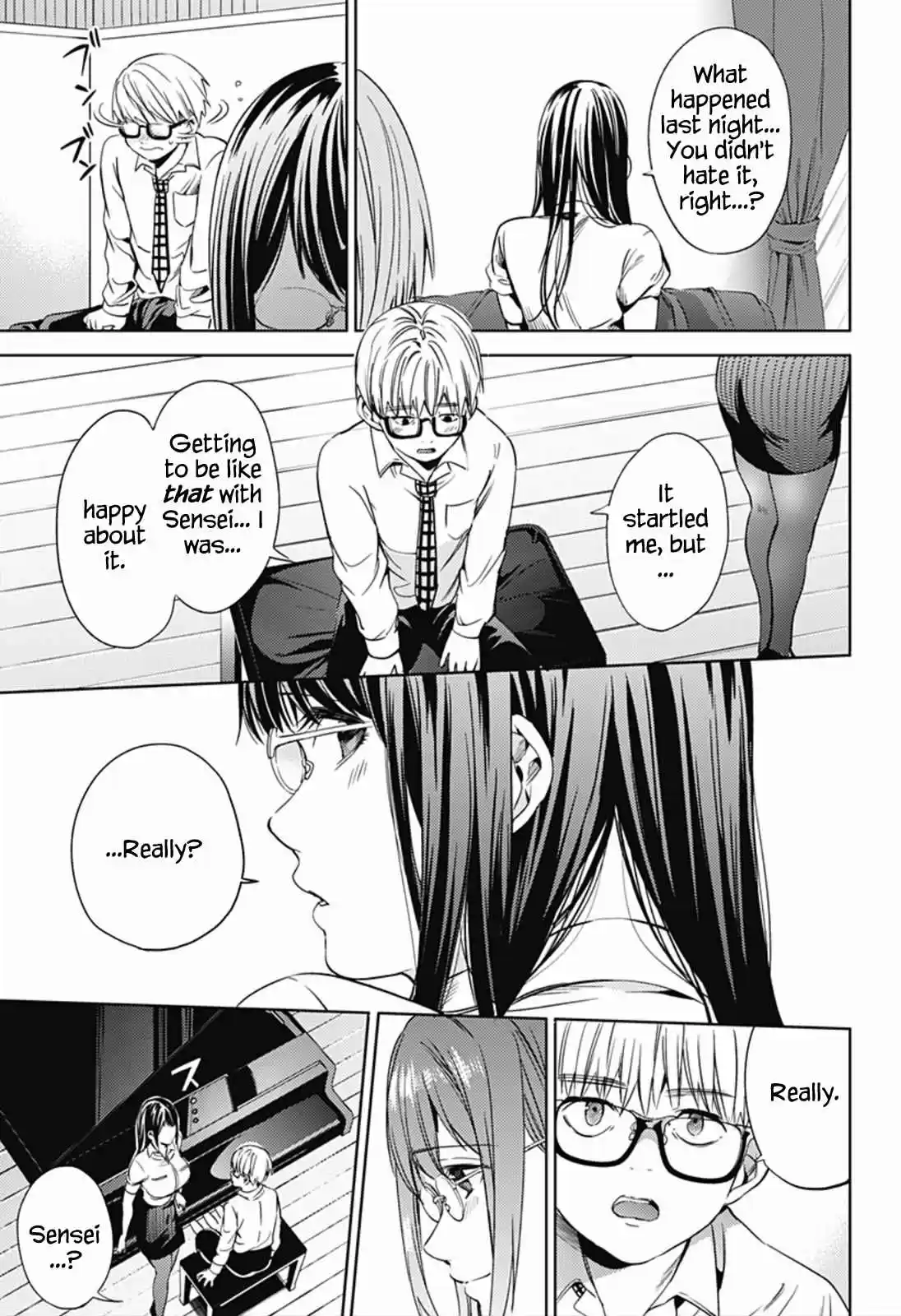 World's End Harem Ch.16.2