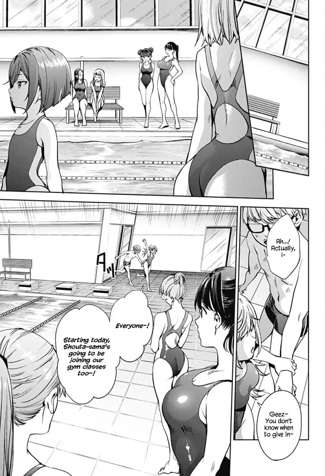 World's End Harem Ch.17
