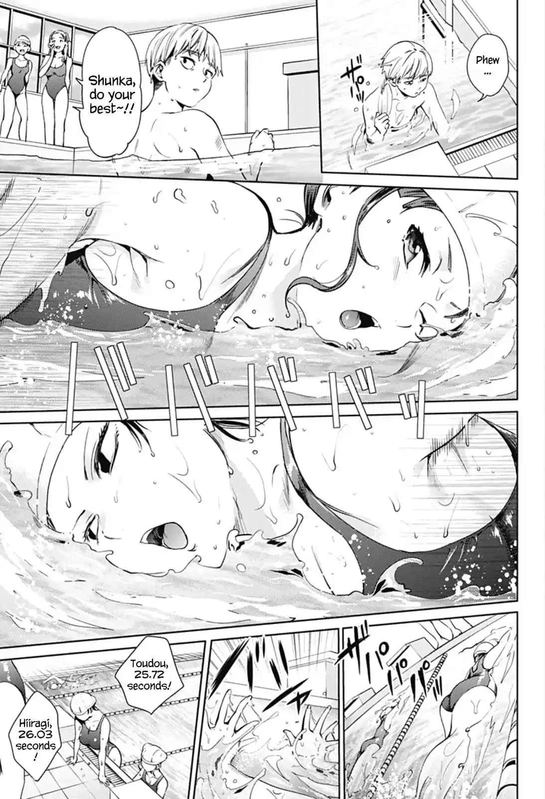 World's End Harem Ch.17