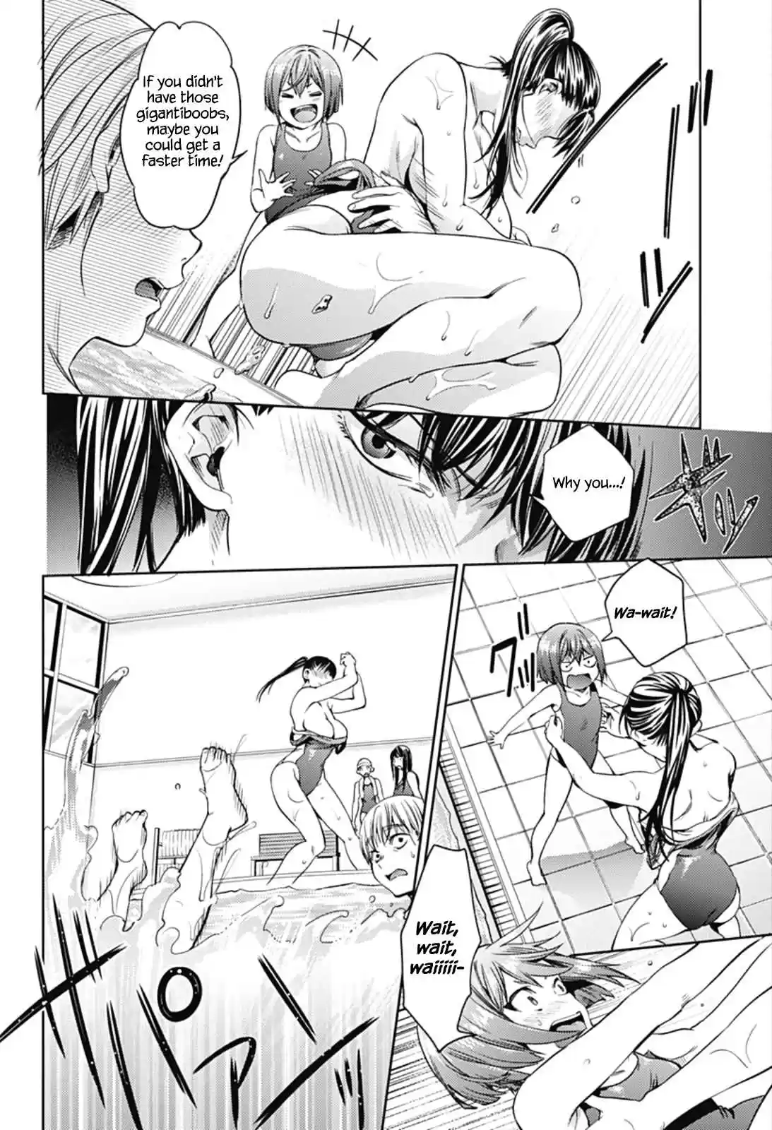 World's End Harem Ch.17