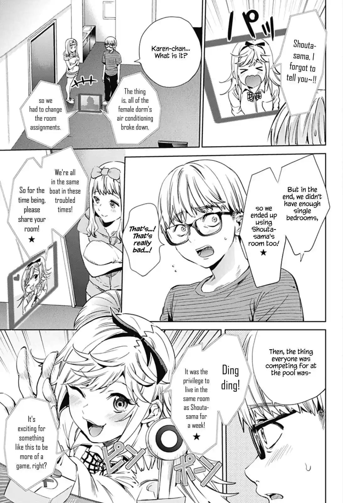 World's End Harem Ch.17