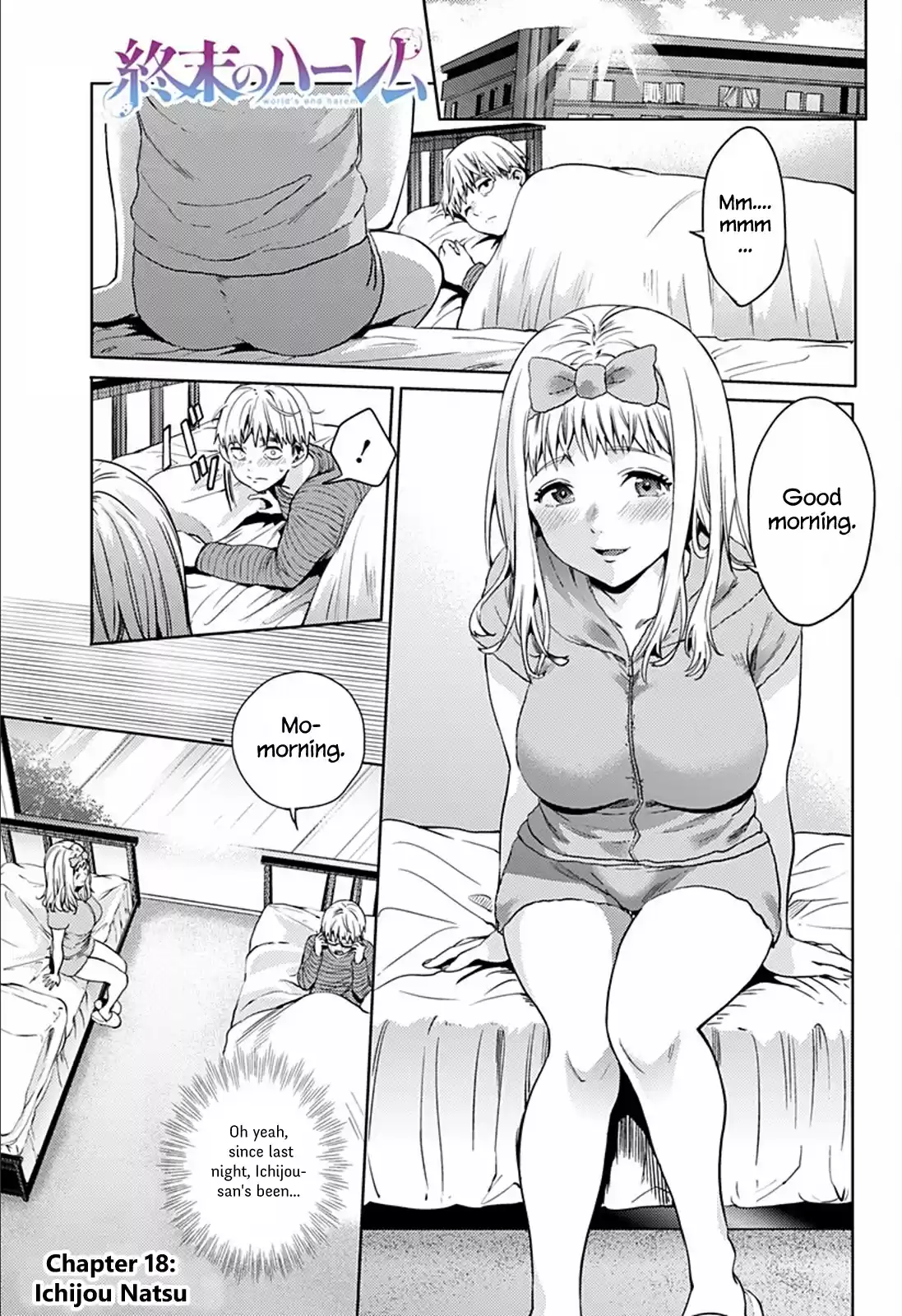 World's End Harem Ch.18