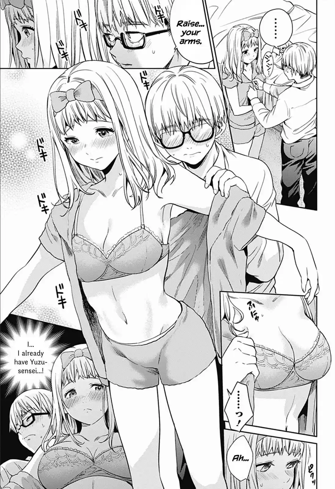 World's End Harem Ch.18