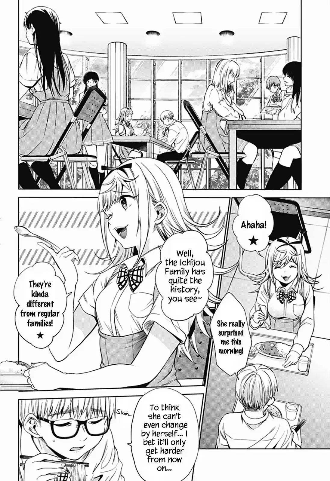 World's End Harem Ch.18
