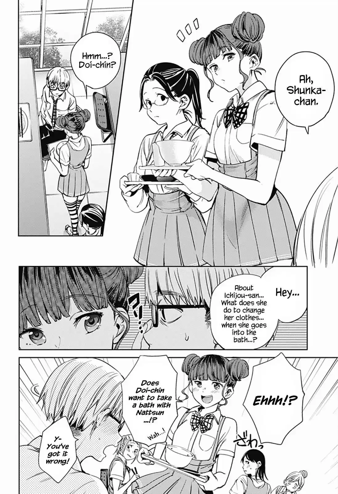 World's End Harem Ch.18