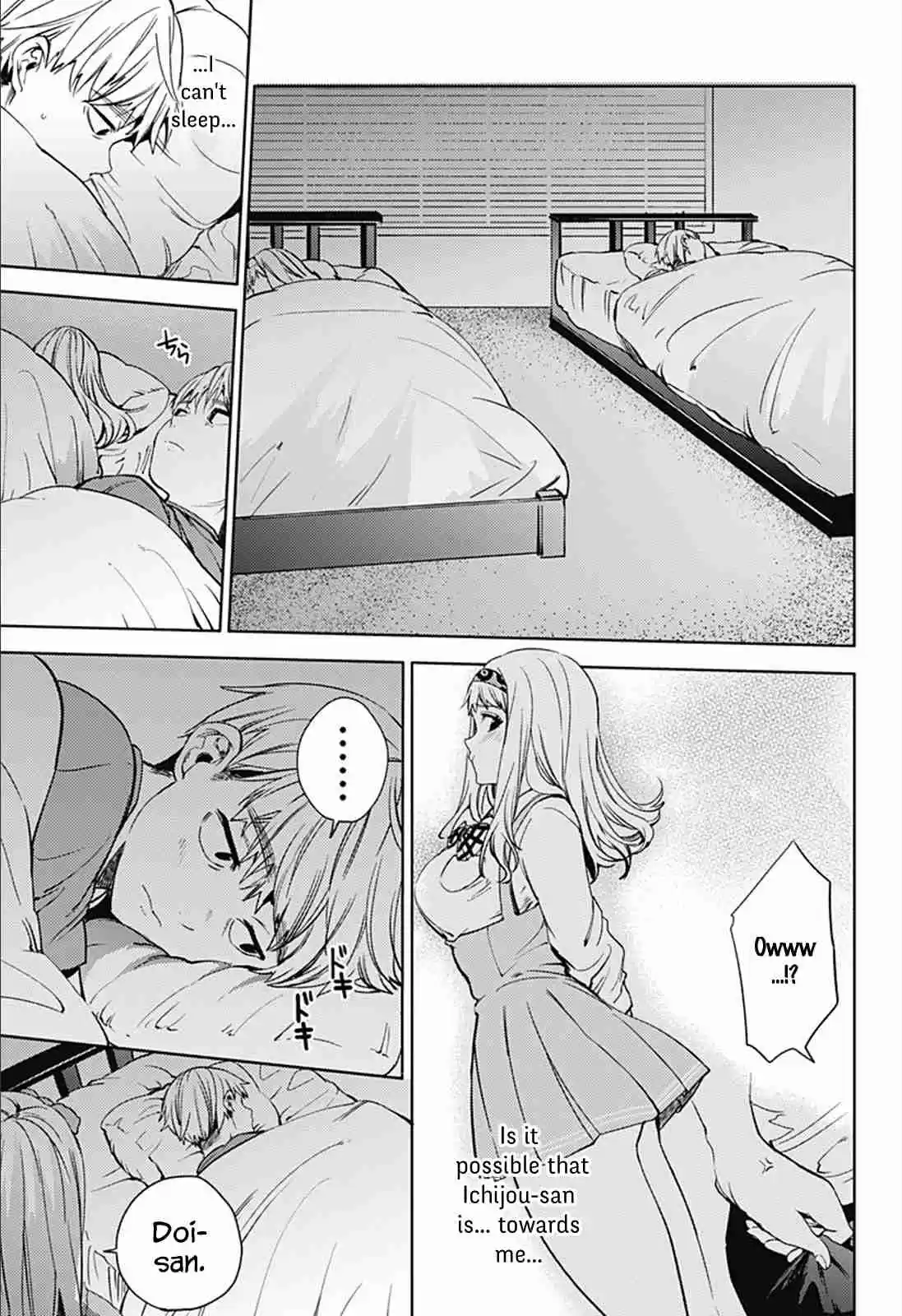 World's End Harem Ch.18