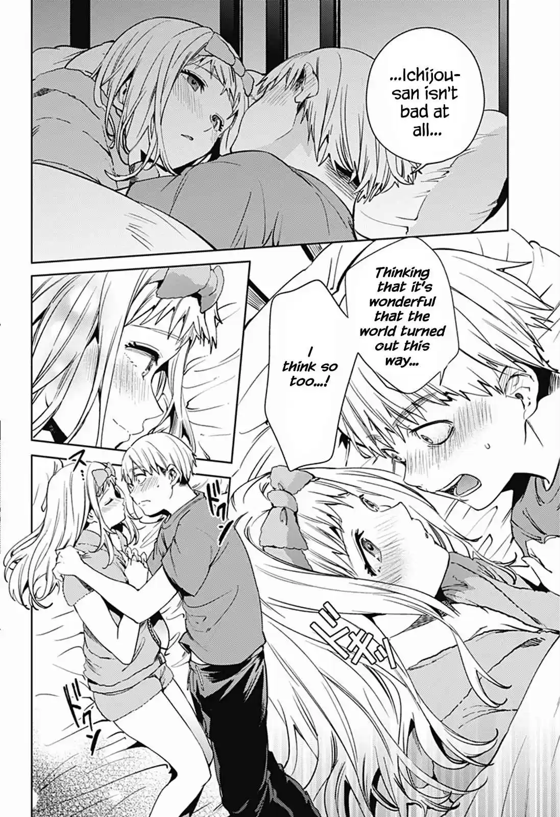 World's End Harem Ch.18