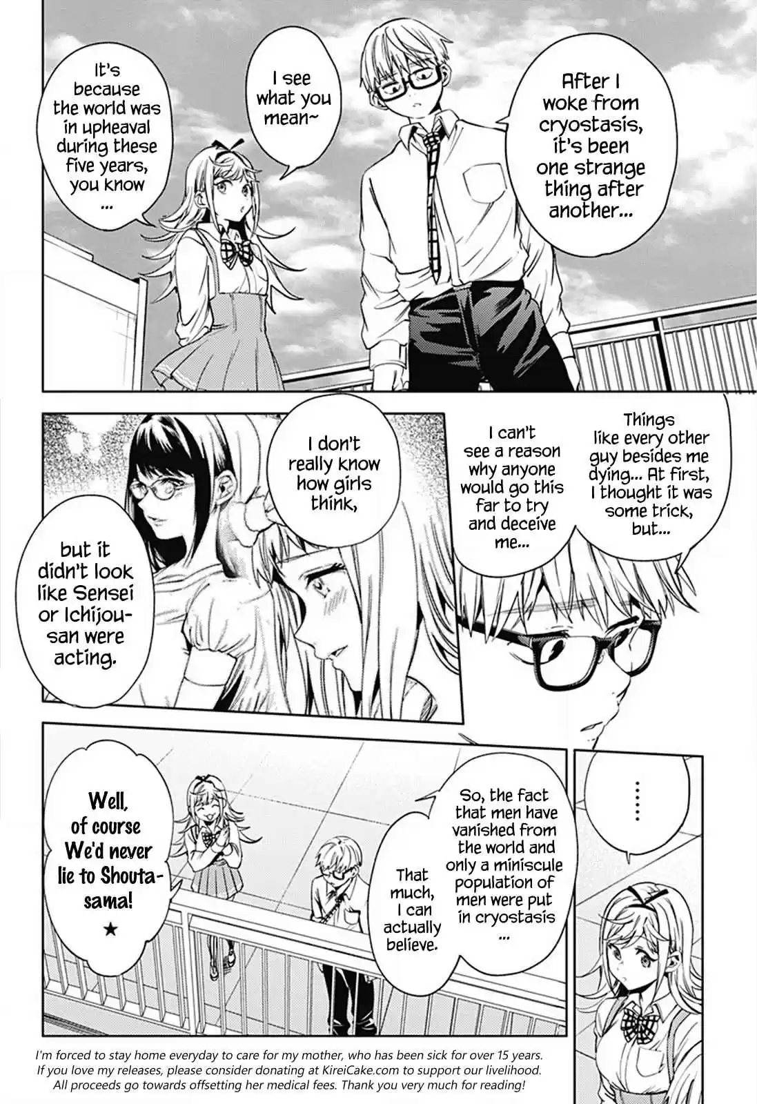 World's End Harem Ch.19