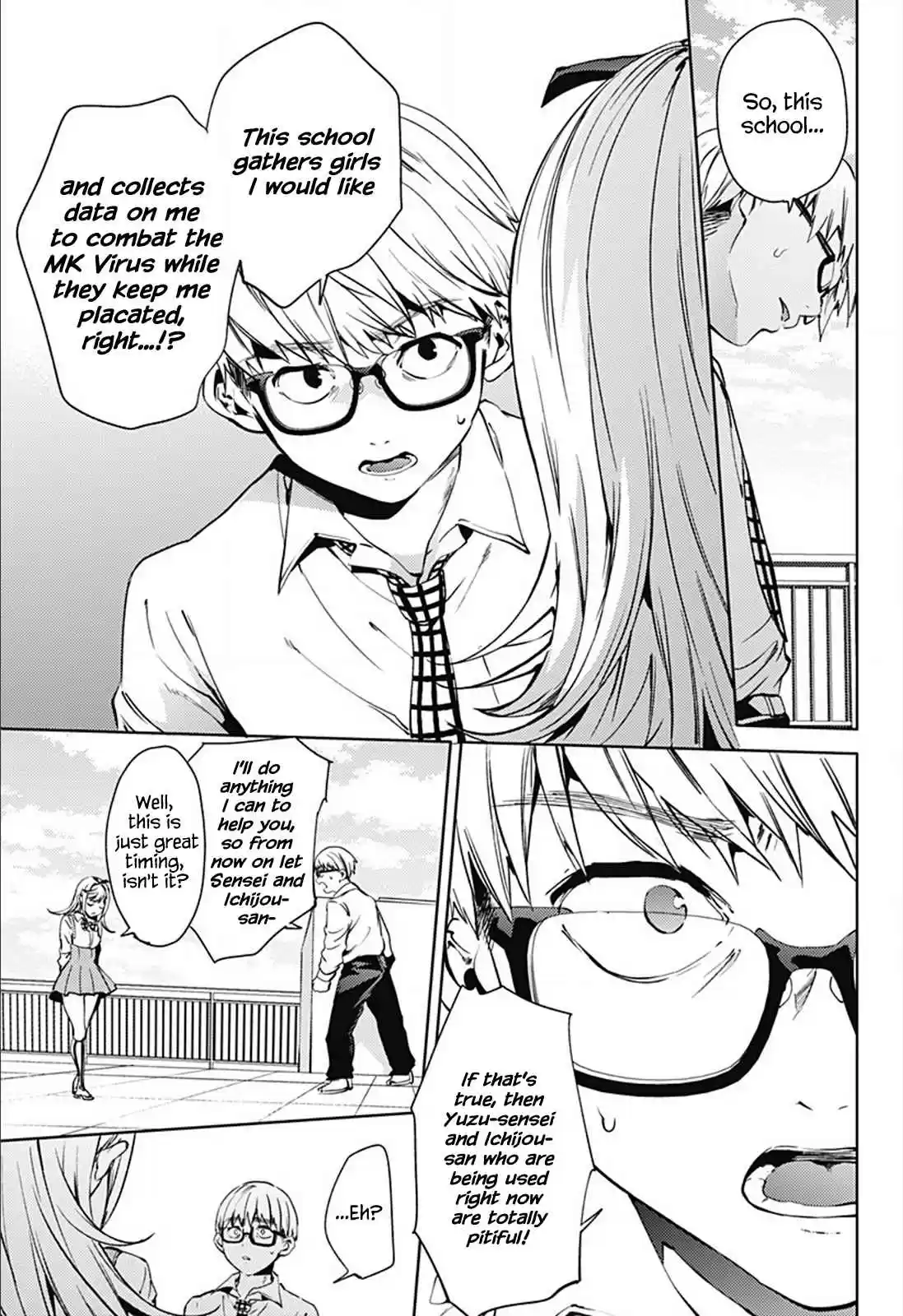 World's End Harem Ch.19