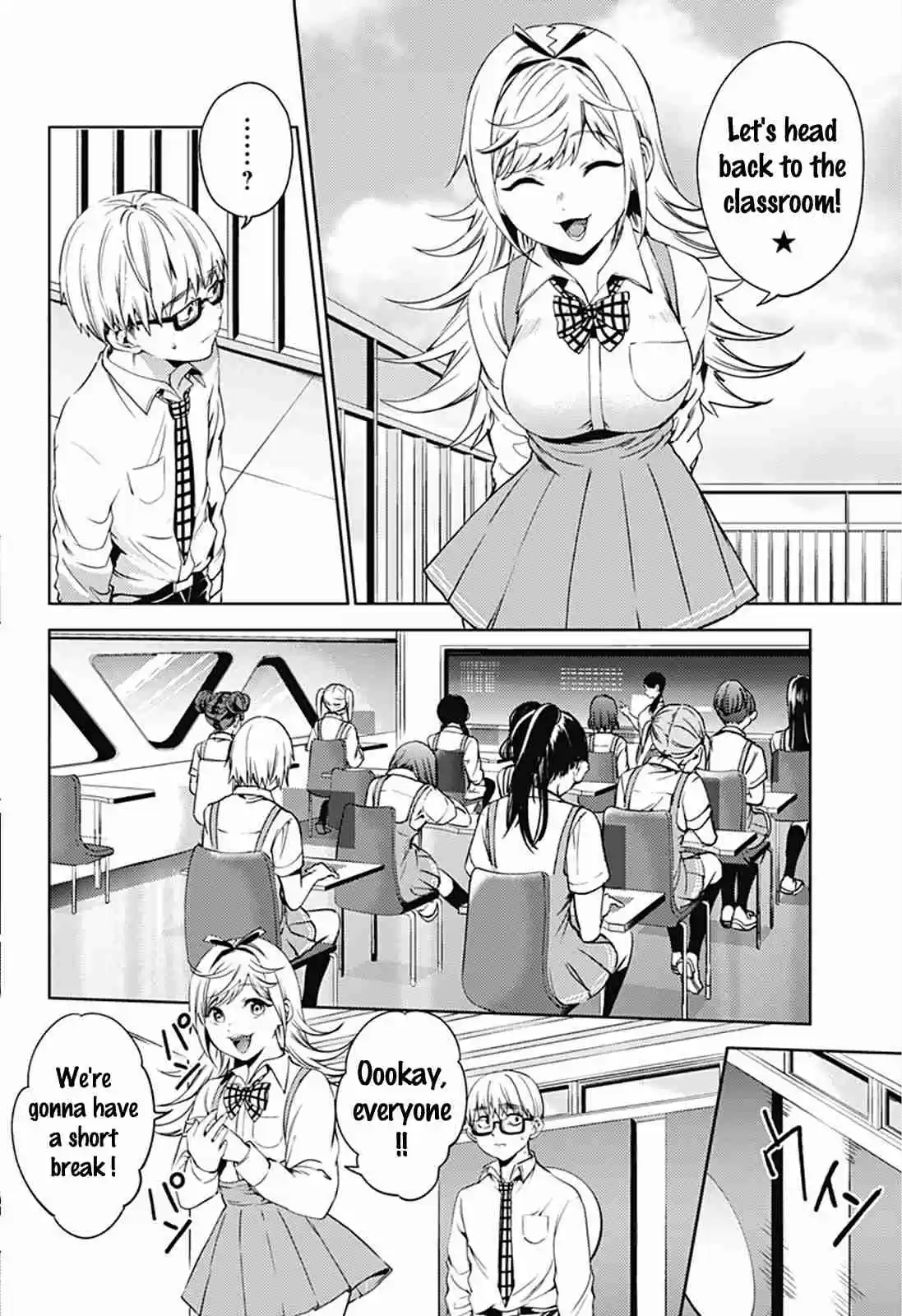 World's End Harem Ch.19