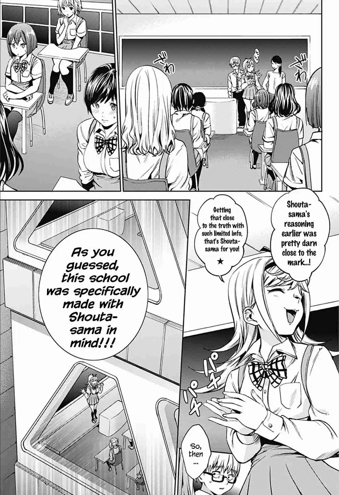 World's End Harem Ch.19