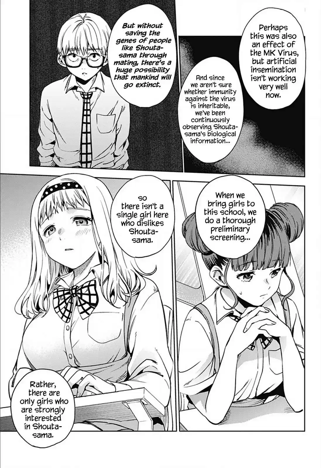 World's End Harem Ch.19