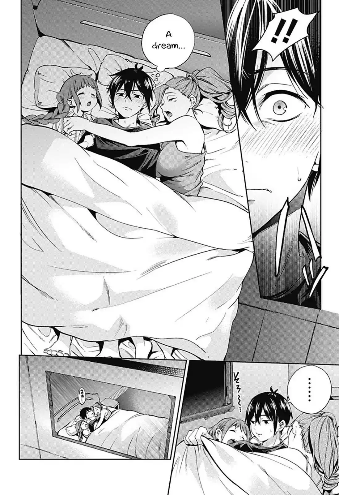 World's End Harem Ch.20