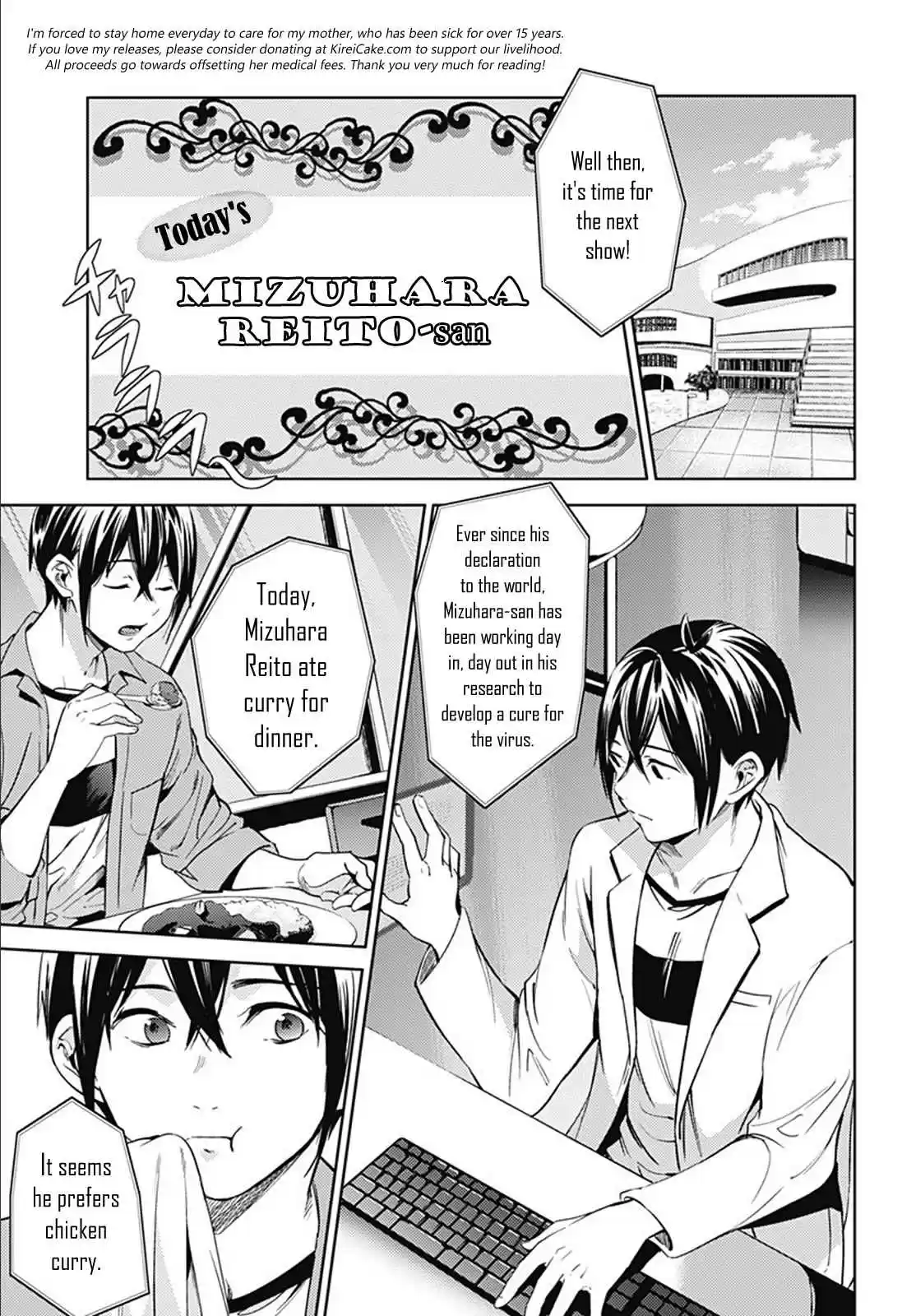 World's End Harem Ch.20