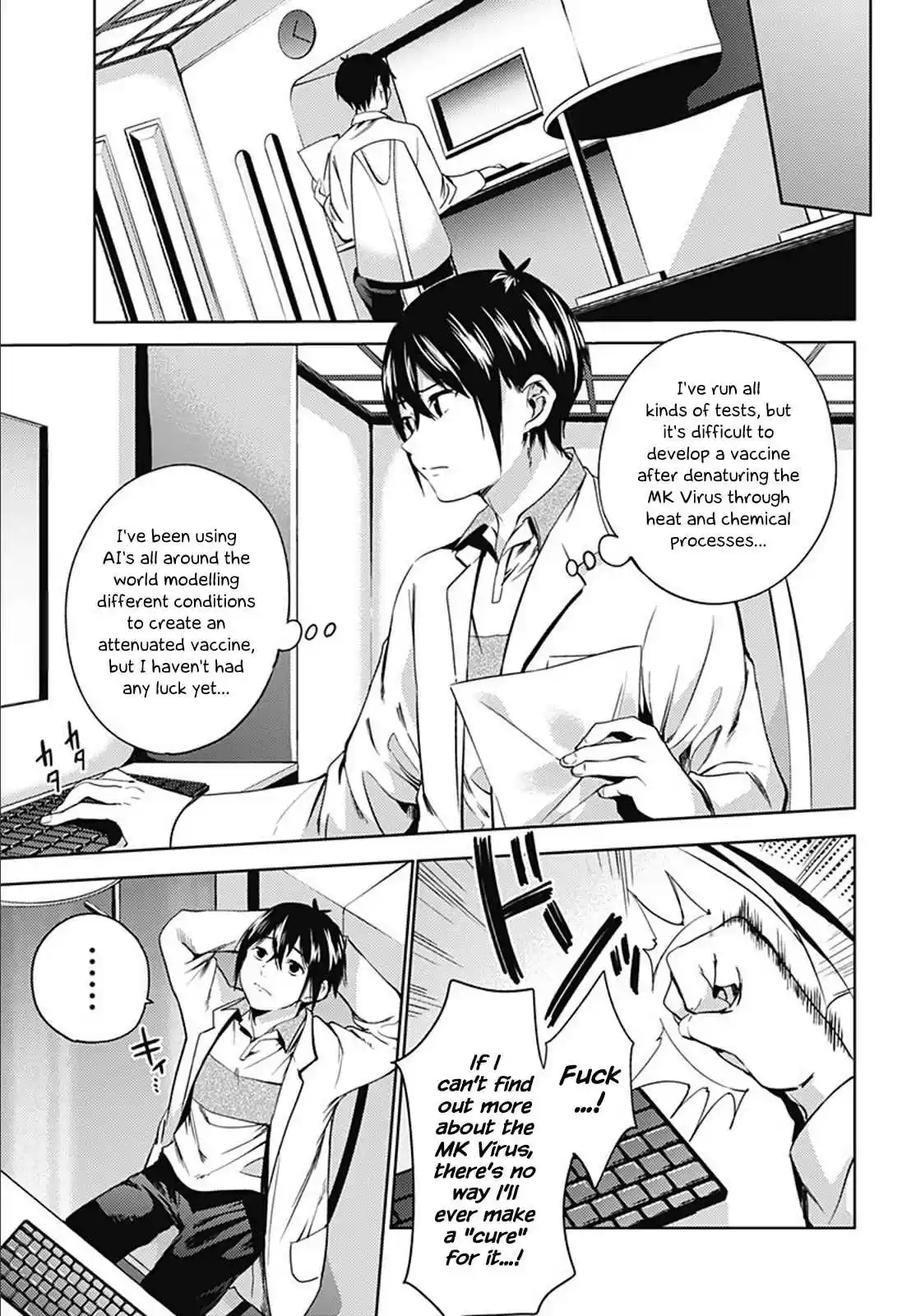 World's End Harem Ch.20