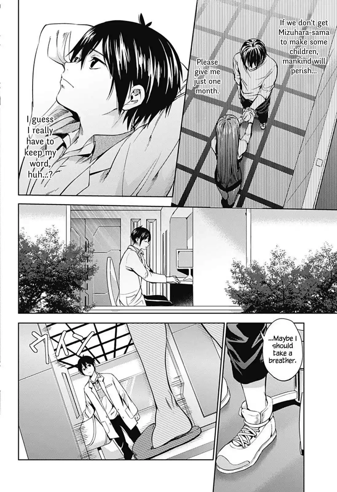 World's End Harem Ch.20