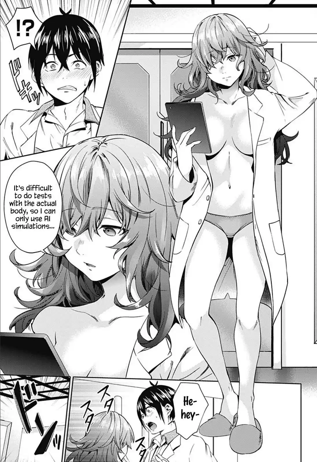 World's End Harem Ch.20