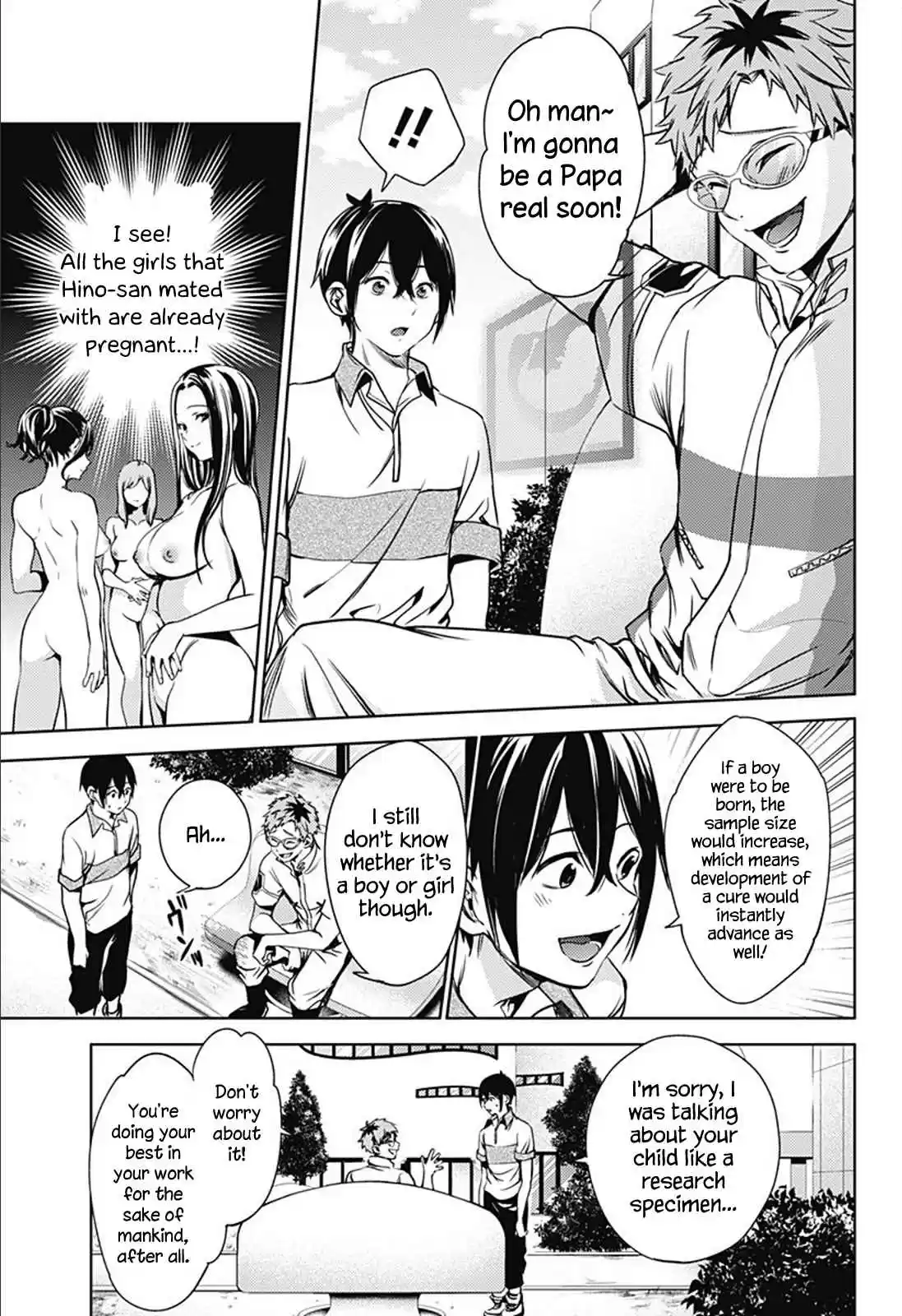 World's End Harem Ch.21