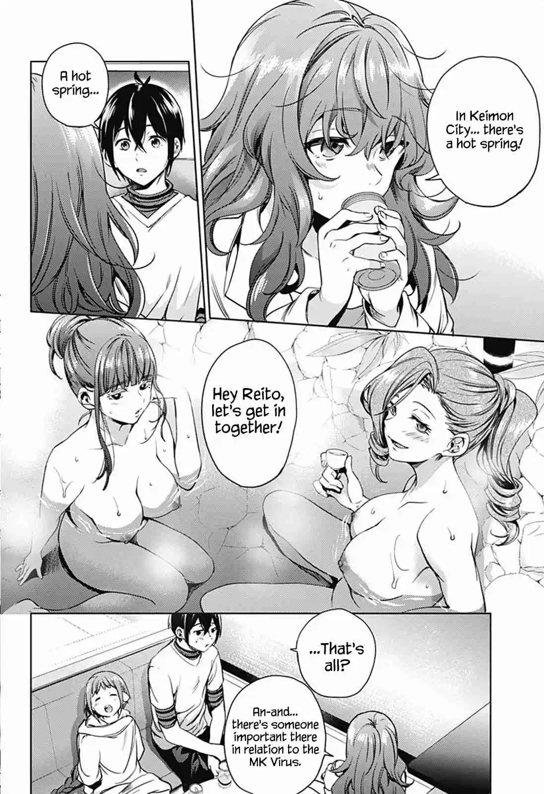 World's End Harem Ch.21