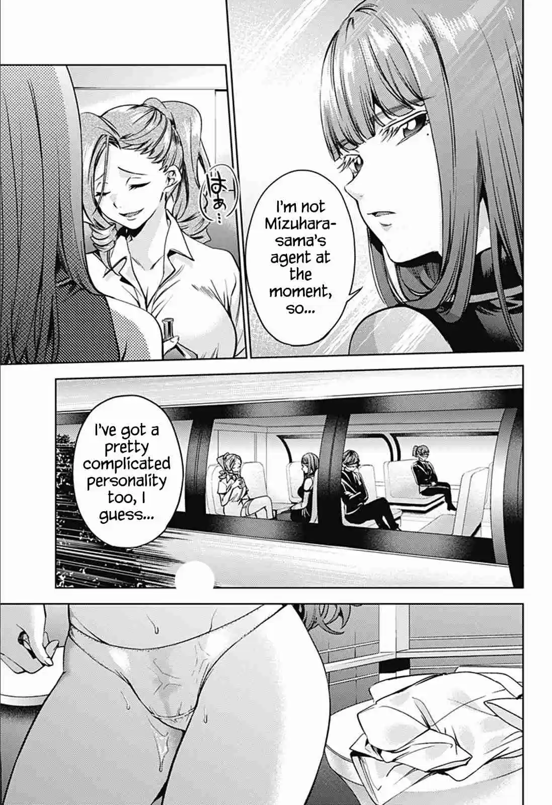 World's End Harem Ch.21