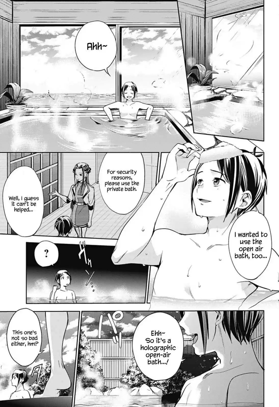 World's End Harem Ch.22