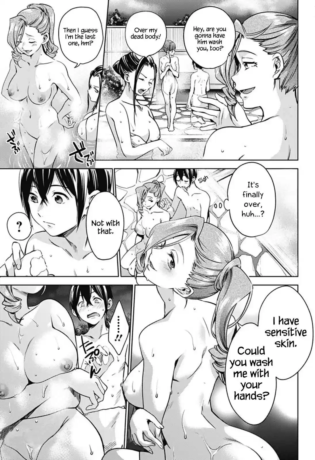 World's End Harem Ch.22