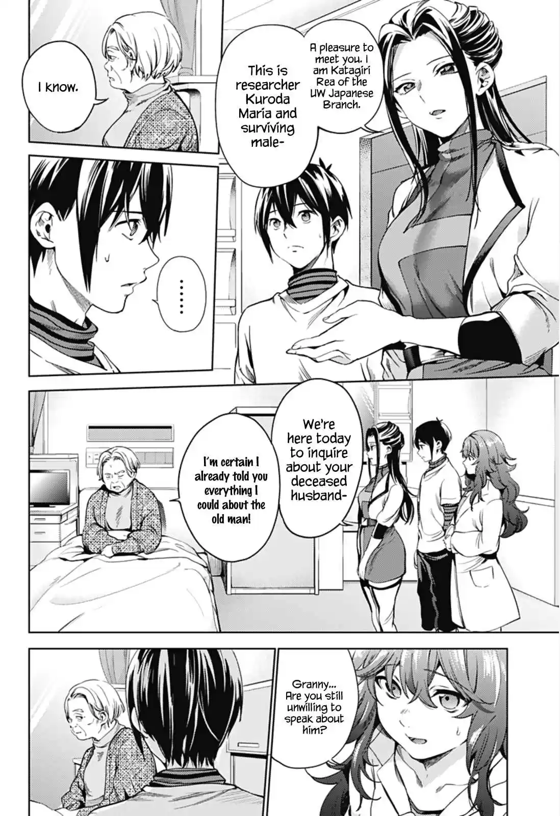 World's End Harem Ch.22.2