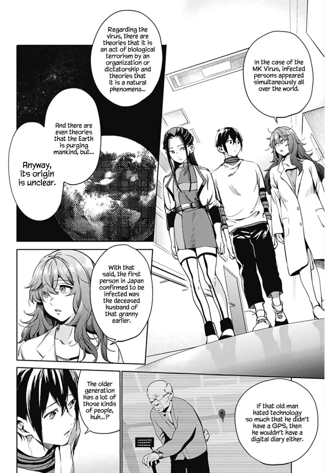 World's End Harem Ch.22.2