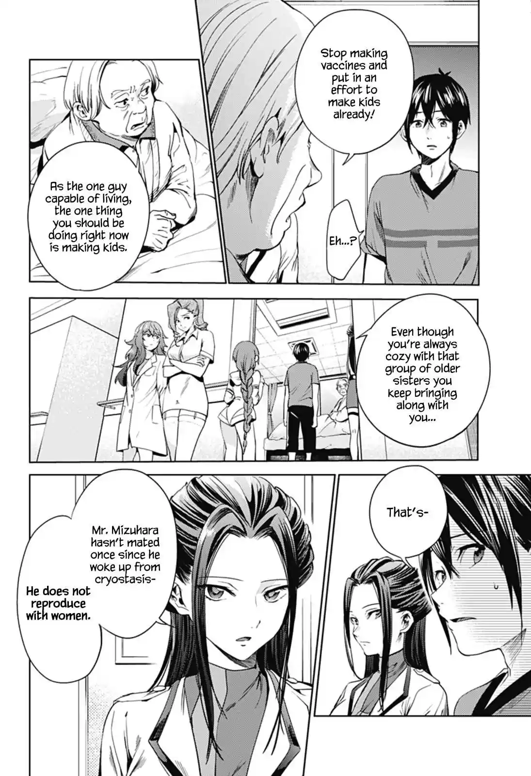 World's End Harem Ch.23