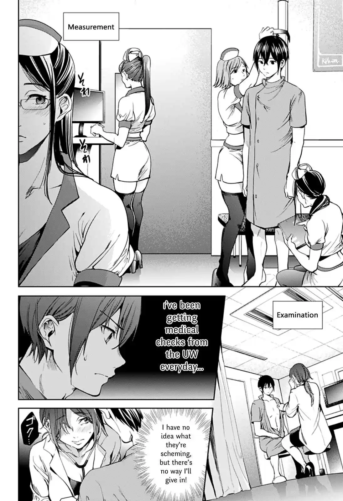 World's End Harem Ch.23