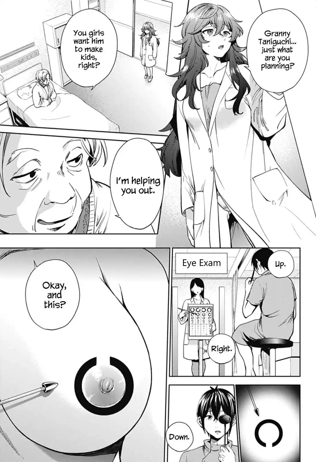 World's End Harem Ch.23