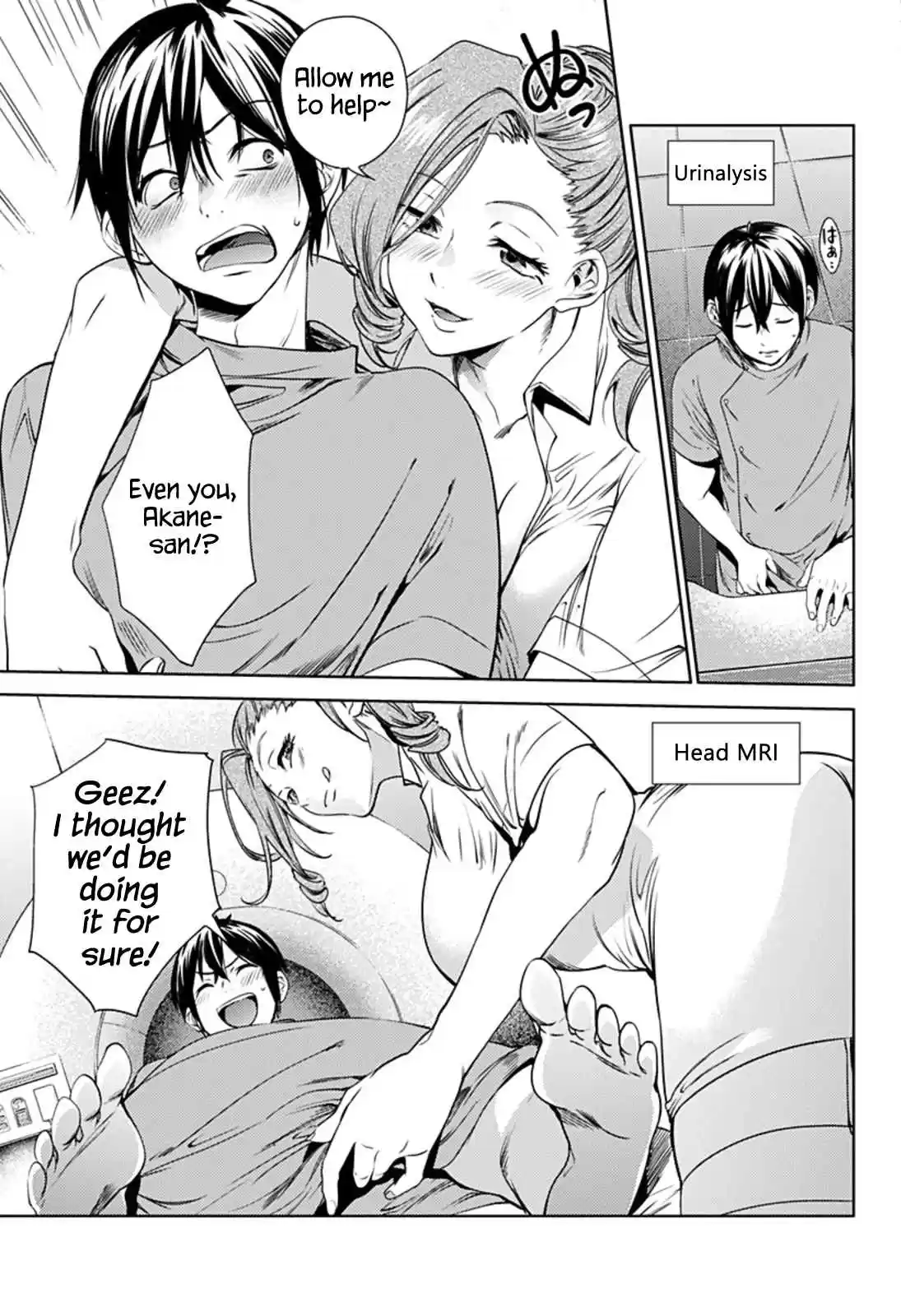 World's End Harem Ch.23