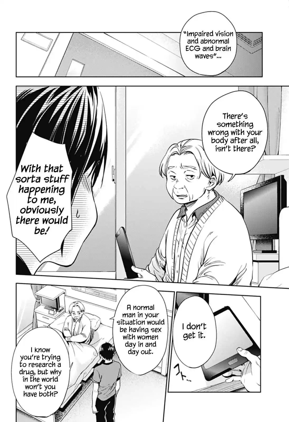 World's End Harem Ch.23