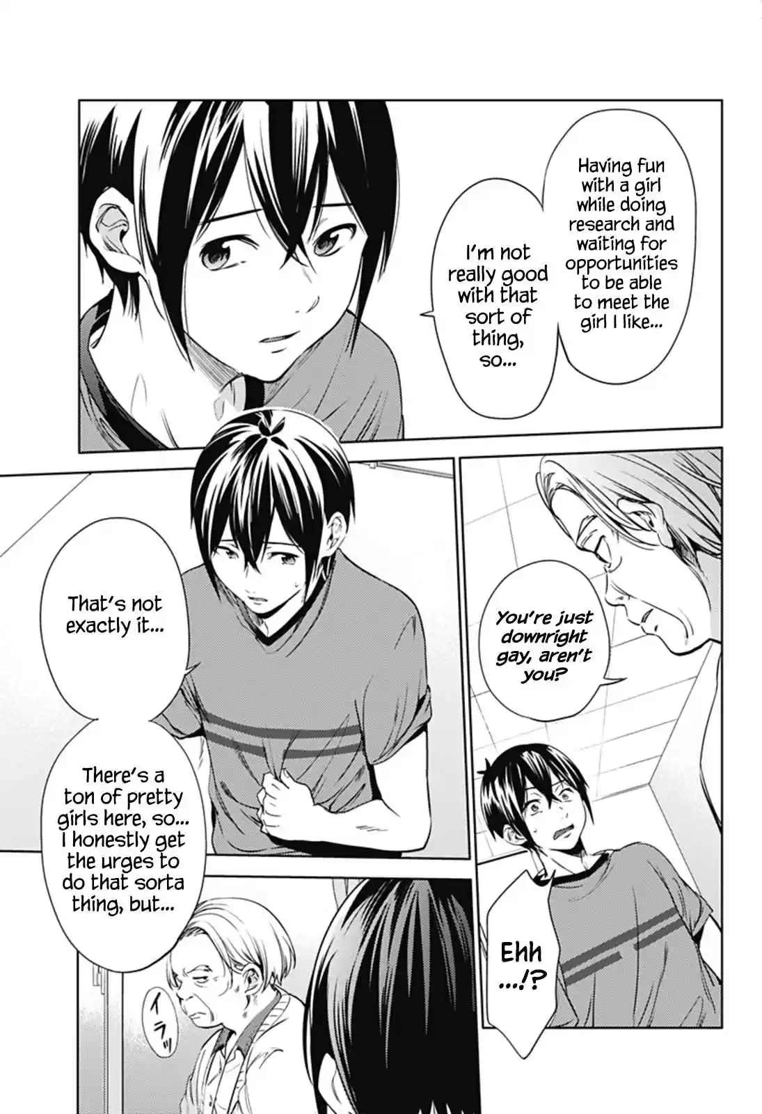 World's End Harem Ch.23