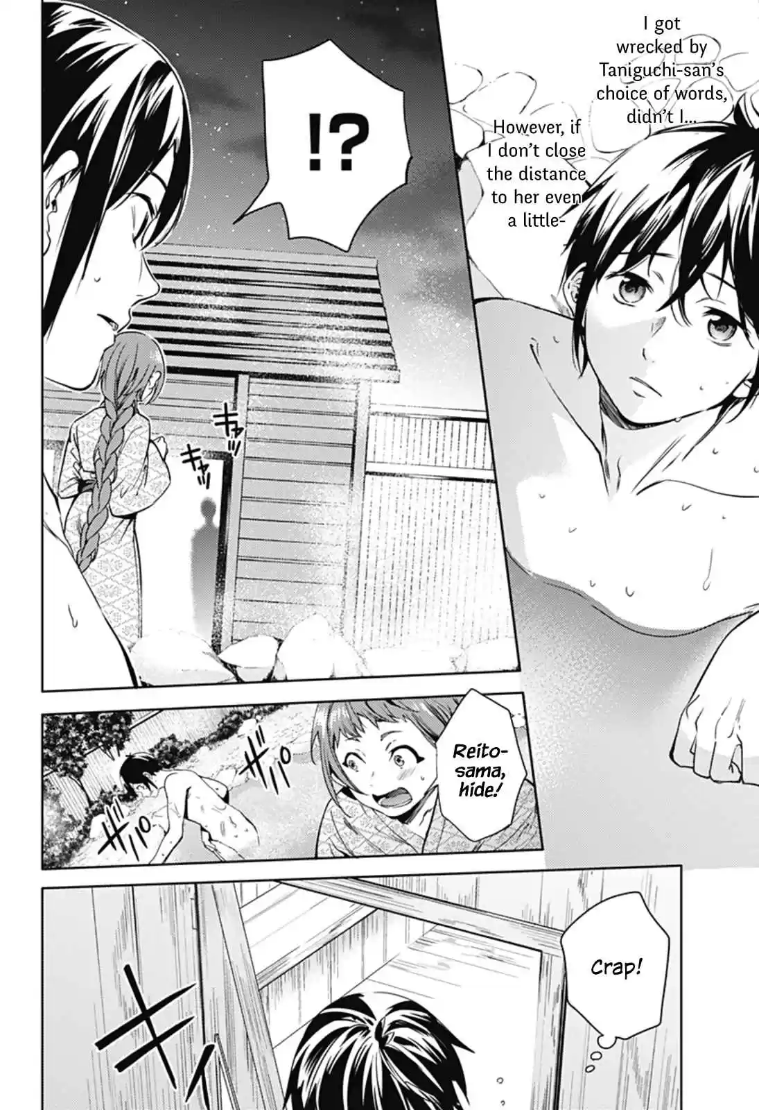 World's End Harem Ch.23