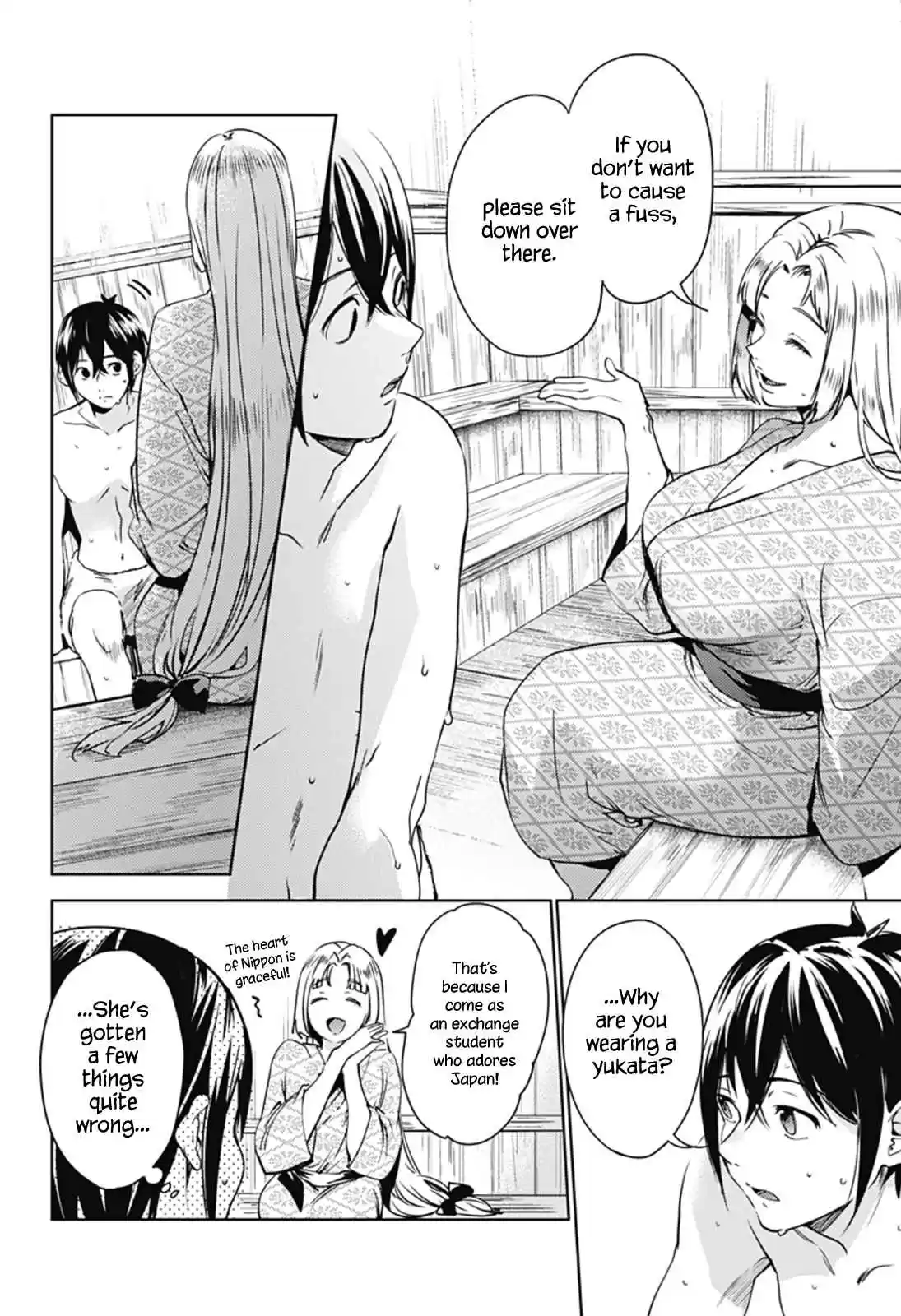 World's End Harem Ch.23