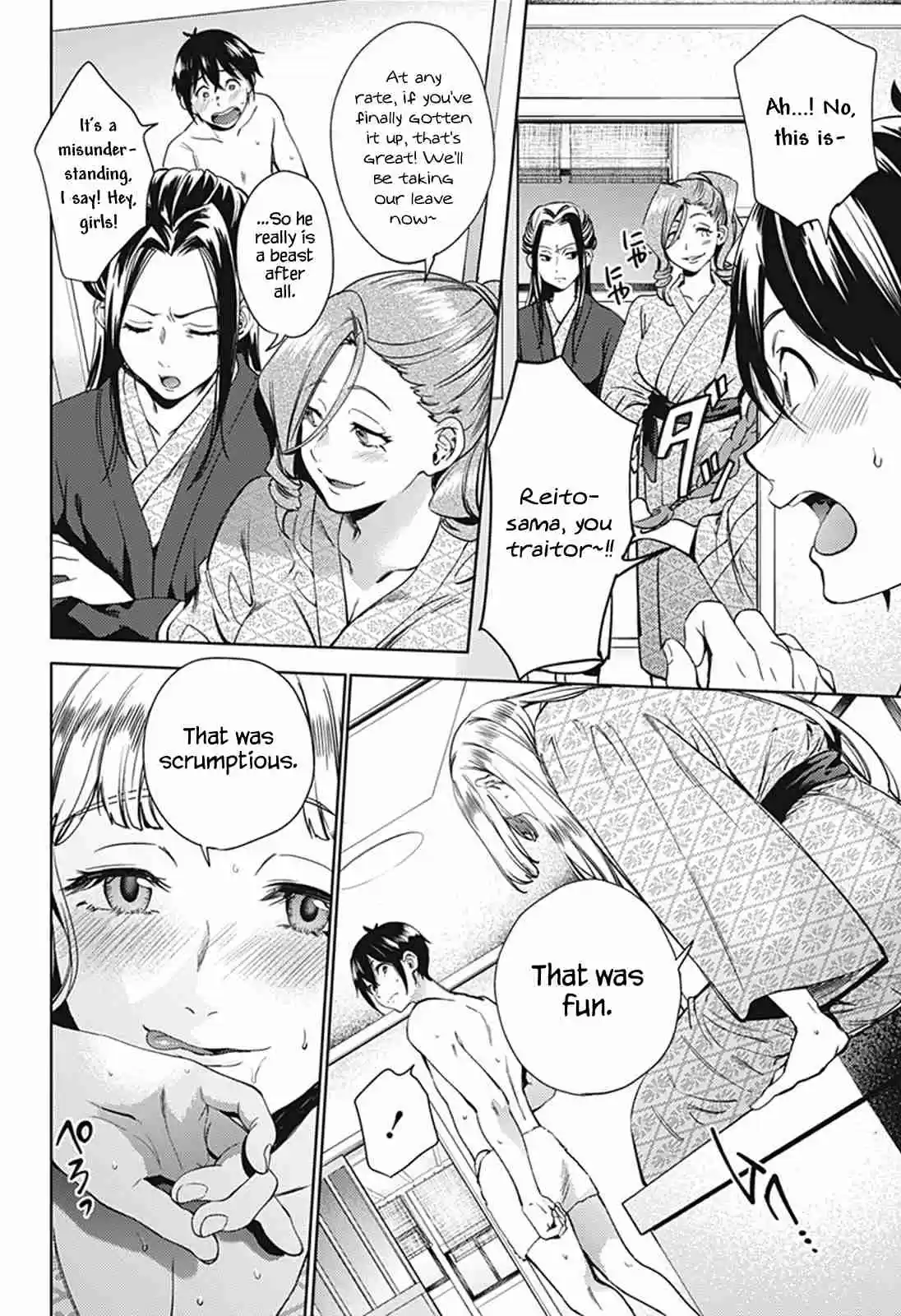 World's End Harem Ch.24.1