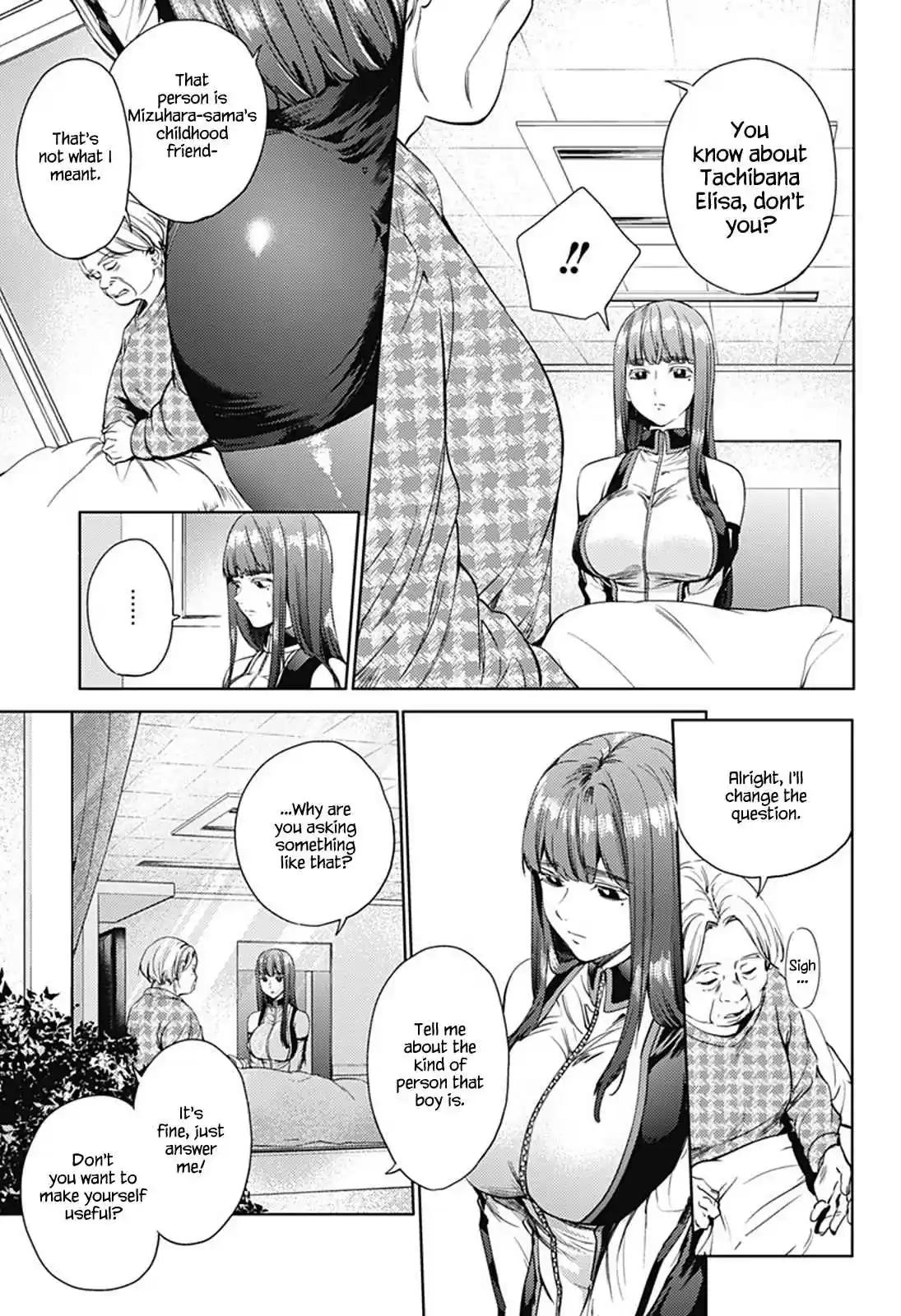 World's End Harem Ch.24.2