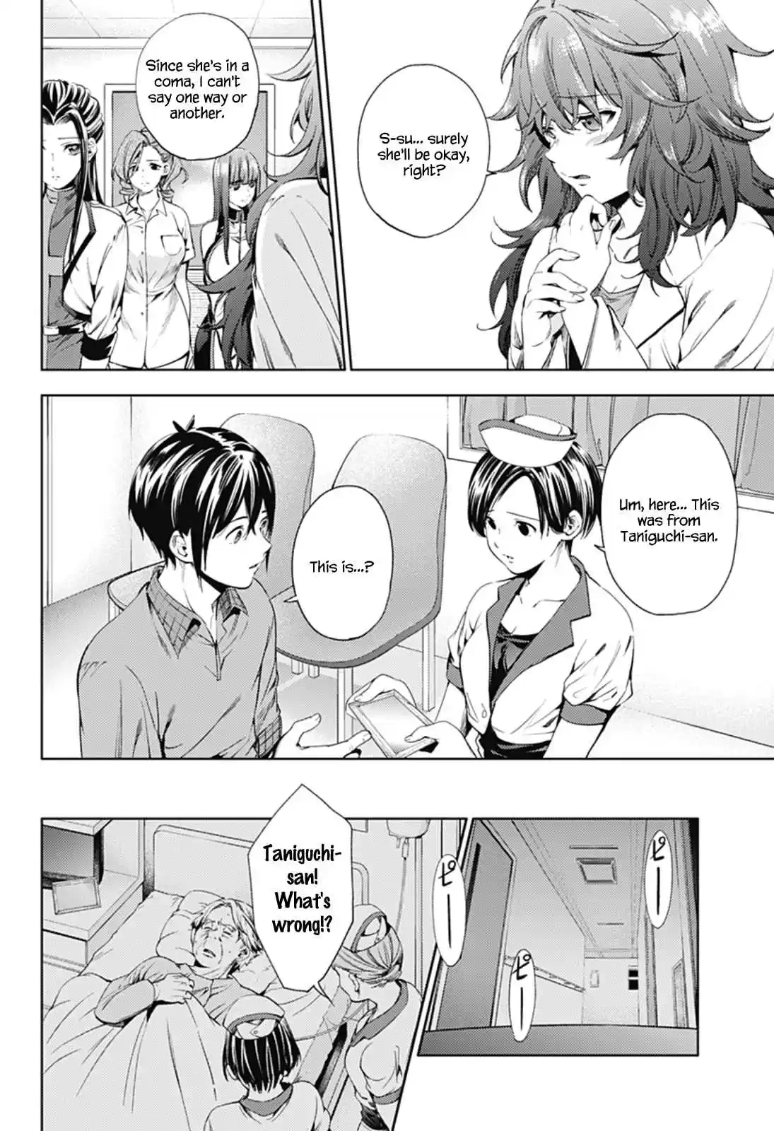 World's End Harem Ch.25