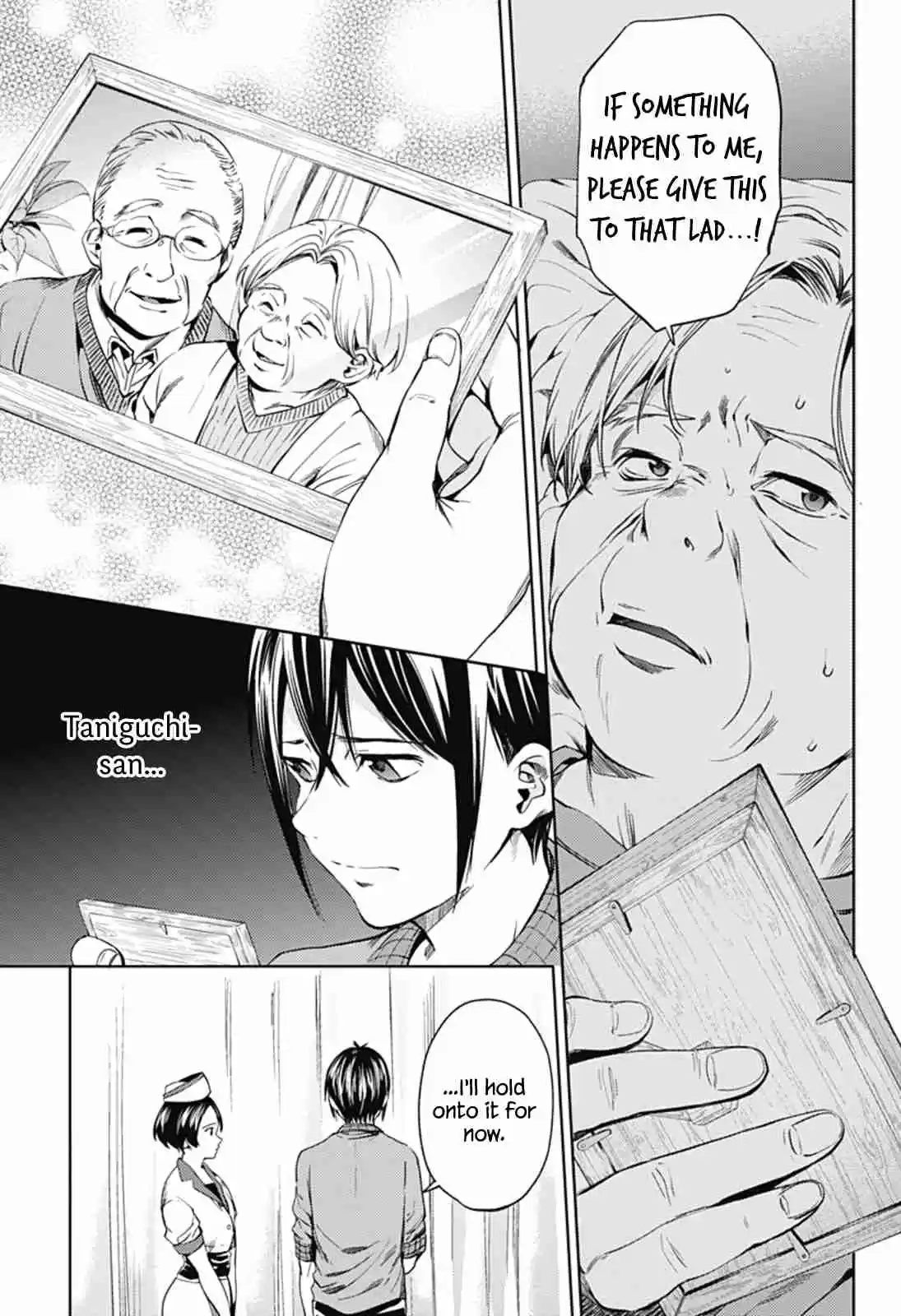 World's End Harem Ch.25