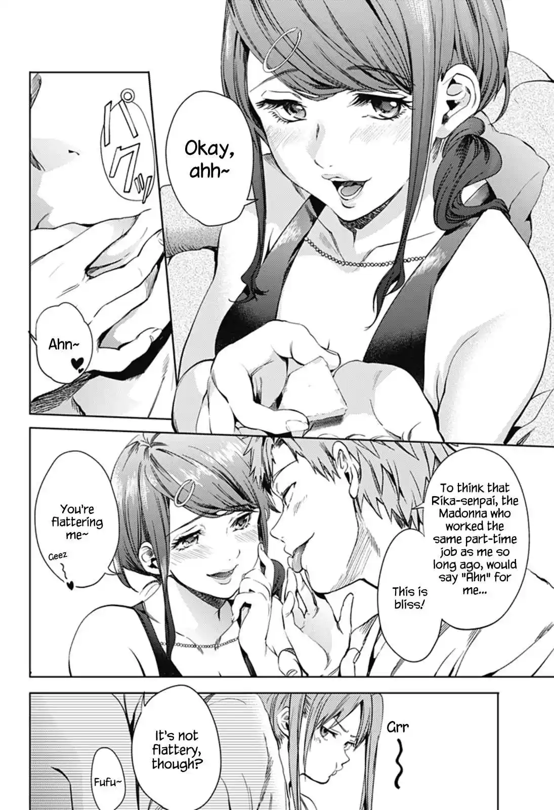 World's End Harem Ch.25