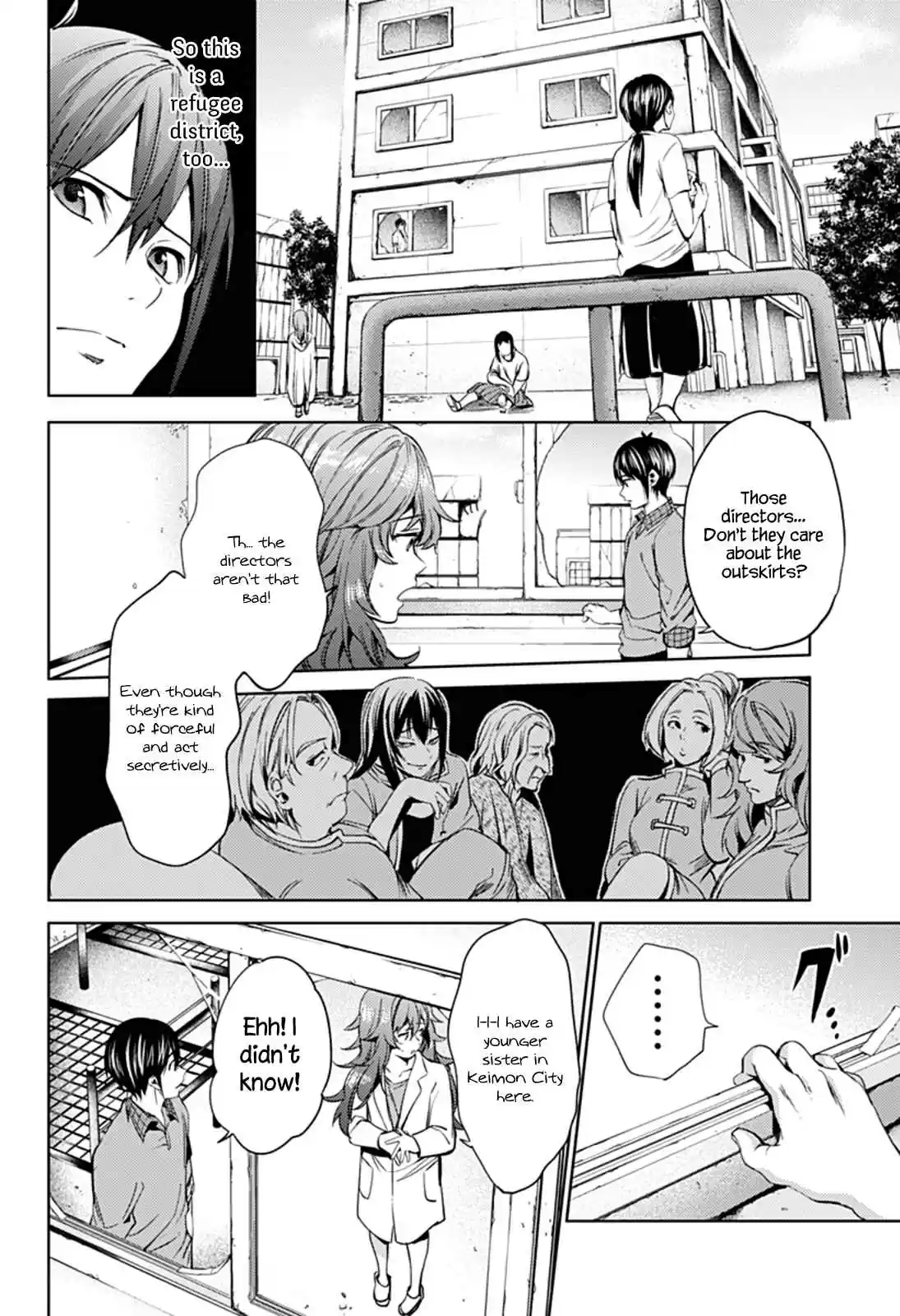 World's End Harem Ch.25