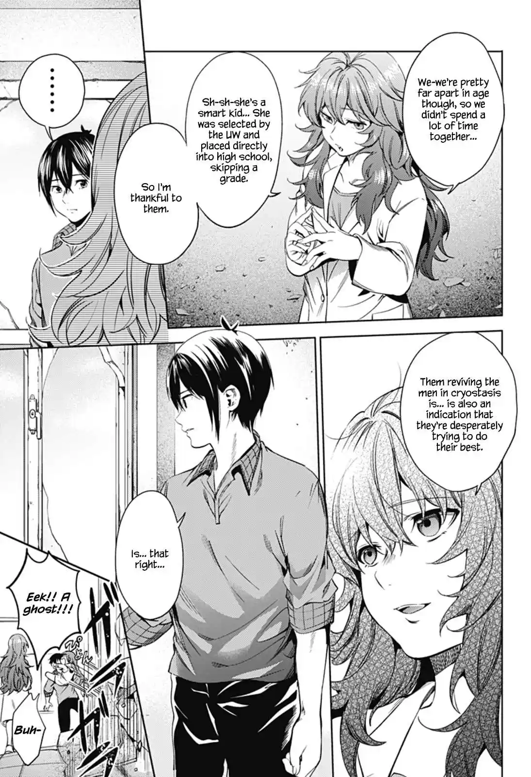 World's End Harem Ch.25