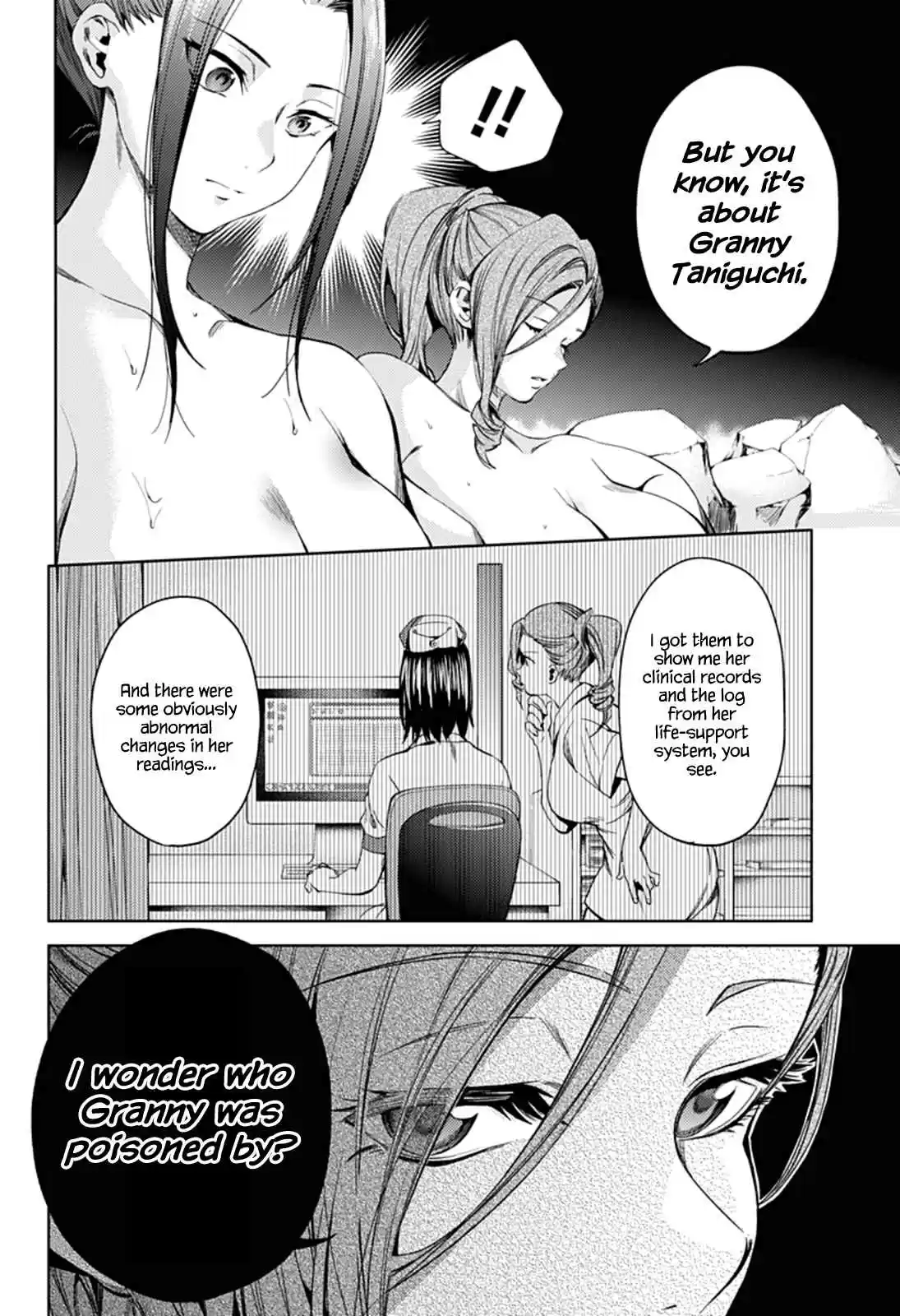 World's End Harem Ch.25